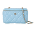 Small Vanity On Chain, front view